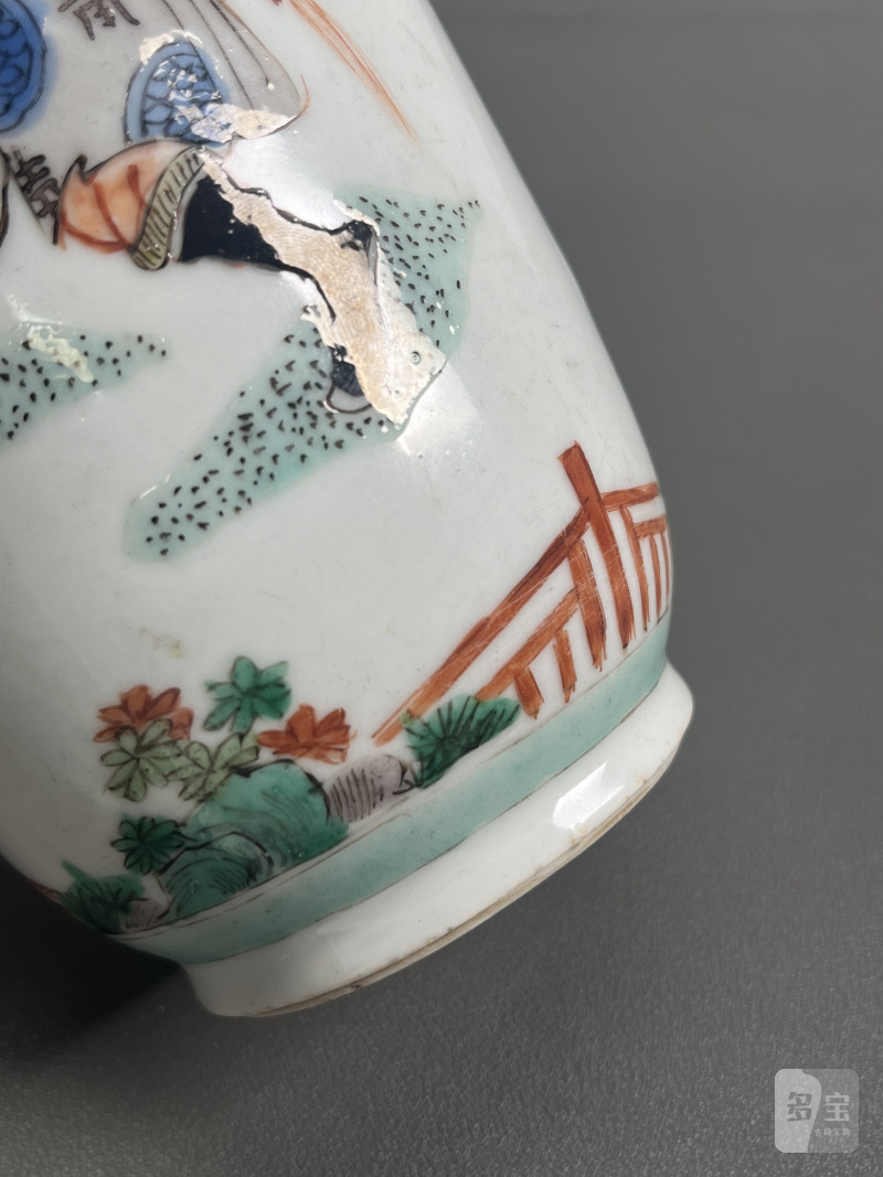 清康熙 五彩人物图小棒槌瓶 - 图11